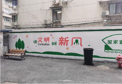 巴东社区墙绘